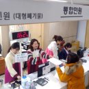 가양2동 주민센타 이미지