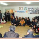 제1 경로당 이미지