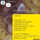 인도네시아 마나도 여행 4박6일 에어텔닷컴 원하는대로 투어 패키지 추천