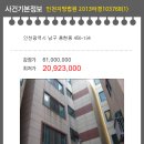 남구-134 네이버블로그