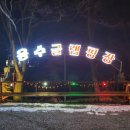 용수그린랜드 이미지