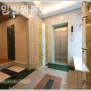프라임빌원룸텔