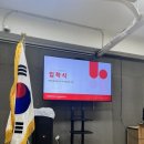 [수강 후기] 대원캐드캠직업전문학교 내몸내겪 찐후기