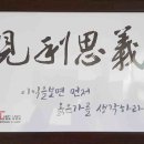 세븐로지스(주)