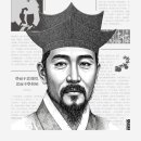 서양철학에서 배우는 삶의 지혜 이미지