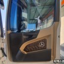 남구미특장 이미지