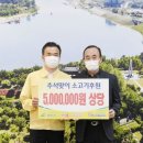 대진자원 이미지