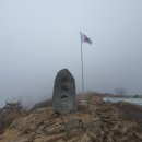 제514차정기산행 마산 무학산 761.4m(26. 04. 11) 이미지