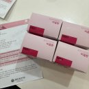 365봄한의원 | 365봄한의원 비움환 복용법 및 먹고난 후기