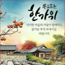 24시 카센타 이미지
