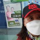 동주약국 이미지