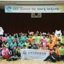 국제미용협동조합