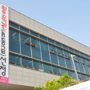 처인노인복지관4 이미지