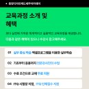 컴퓨터ITQ(엑셀) 네이버블로그