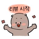 미성복어다사 이미지