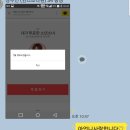 스니스니 이미지