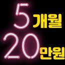 메타짐 - 성남시 중원구 광명로324번길 3 | 메타짐