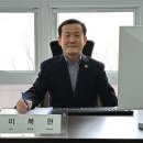 이복현 행정사 사무소 네이버블로그