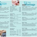 오션 스파 짐 이미지