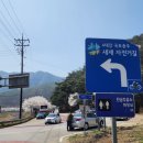 신현2리 마을회관 이미지