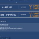 주식회사 케이엘씨 이미지