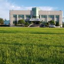 함평군환경관리센터 이미지