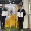 온기 - 동구 동부로 26 | 온기