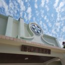 웅천6길 이미지