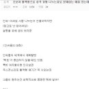 아싸PC방 이미지