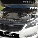 밧데리아 이미지