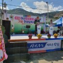 회성종합시장 이미지