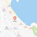 스타골목카페