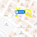 학동선소상가4주차장 이미지