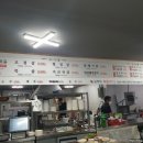 모두락 화로구이 이미지