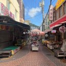 괴정골목시장 | [부산어닝] 부산 괴정시장 원단갈이 시공 후기