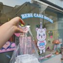 동방축산전포점 | 전포케이크 베베케이크하우스 도시락케이크 후기