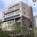 송현1.2동 행정복지센터 이미지