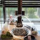 동탄순환대로12길 | 산척동맛집 명륜진사갈비 동탄산척점 동탄고깃집 후기