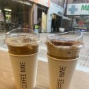 커피나인송파