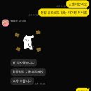 안동헬스장 지아고짐 이미지