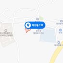 아크웍스종합건축사사무소