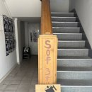 카페 소프(cafe sof)
