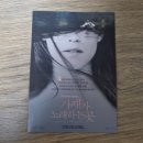 영노래하는호프 | [책리뷰] 올해 읽은 가장 아름다운 소설 《가재가 노래하는 곳》