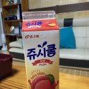 신전떡볶이옥계중앙점 | 구미 옥계 떡볶이 맛집 - 신전떡볶이 옥계중앙점 ( 배달후기 )