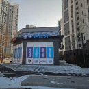 송도카모터스 이미지