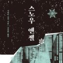가와이 이미지