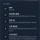 봉봉PC게임 이미지