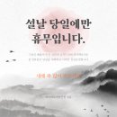 가구팩토리