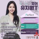 대치열린학원