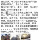 더원글로벌